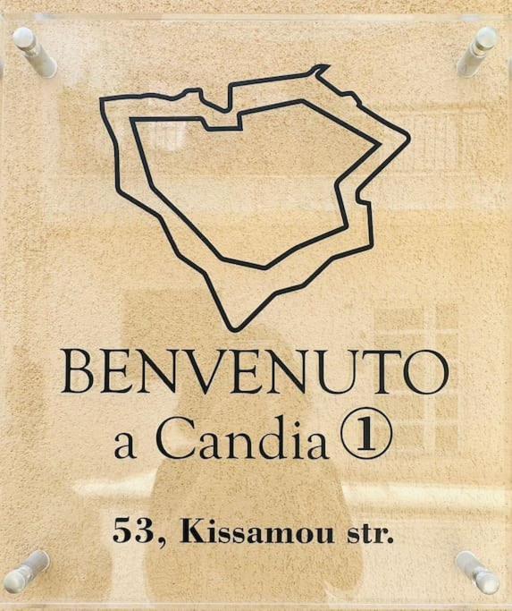 Benvenuto A Candia 1 Bagian luar foto